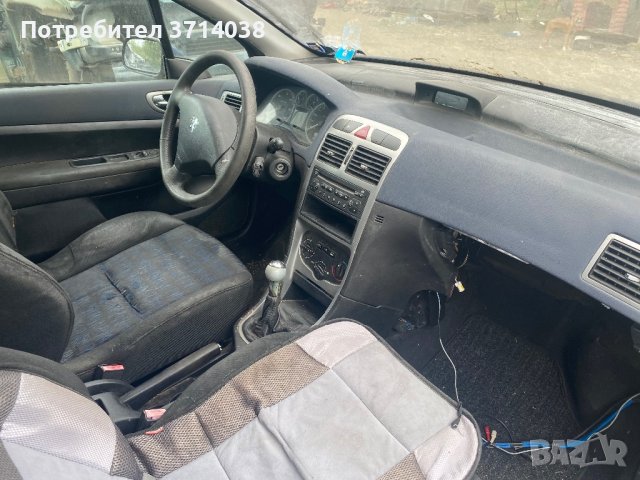 Peugeot 307 2.0 hdi на части , снимка 5 - Автомобили и джипове - 41901289