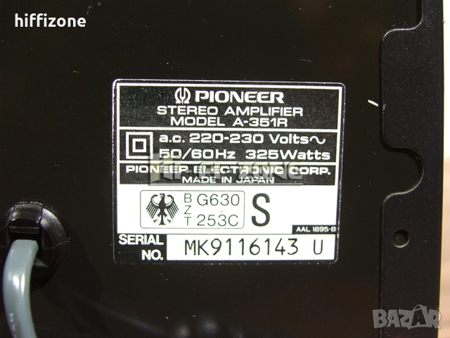 Усилвател   Pioneer a-351r /3 , снимка 9 - Ресийвъри, усилватели, смесителни пултове - 51606416