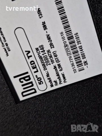 оригинална стойка за телевизор Dual модел D50U550P1CW, снимка 6 - Стойки, 3D очила, аксесоари - 47723680