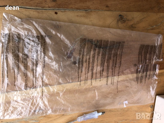 Настолна лампа-три режима, снимка 7 - Настолни лампи - 51002888