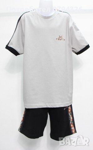 Детски комплект за момче CUMBA горнище и долнище 