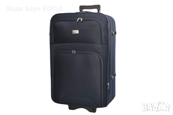 Куфар текстил голям 77 х 50 х 27 см / Син/Черен/Сив/Червен