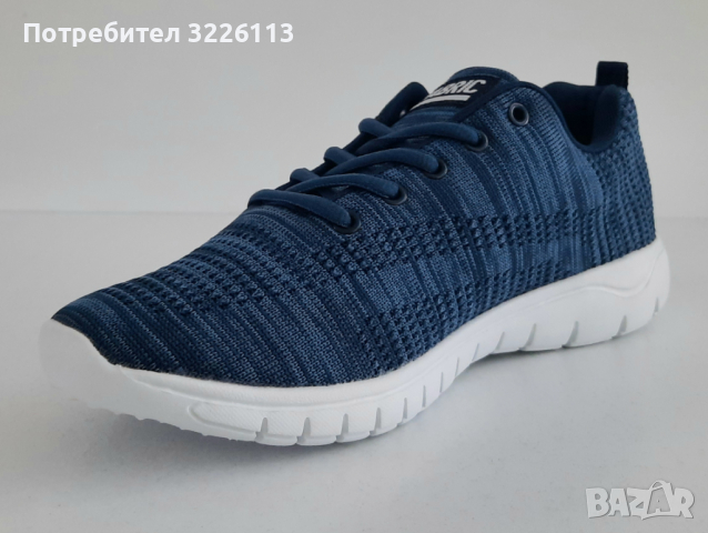 Мъжки маратонки Fabric Flyer Runner, размер - 41 /UK 7/ , снимка 8 - Маратонки - 36375399