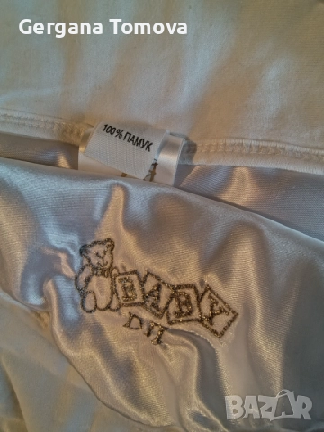 Пелена за изписване , снимка 5 - Други - 52774569