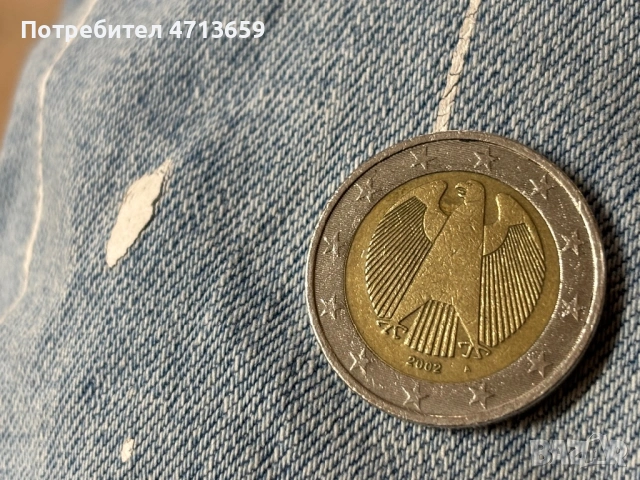 Монета от 2 евро колекционерска , снимка 2 - Други услуги - 53154746