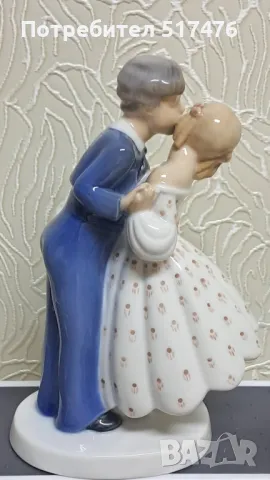 Порцеланови фигури Royal Copenhagen , снимка 3 - Колекции - 48947241