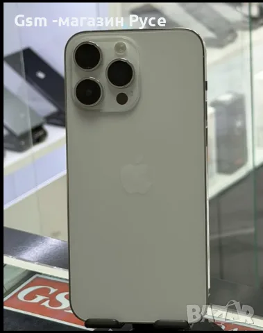 iPhone 14 Pro Max 128GB