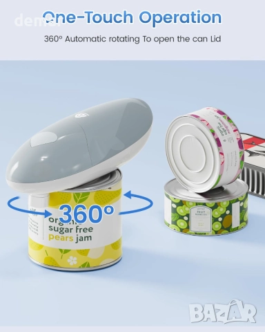 Електрическа отварачка за консерви AKINGUAR, автоматична отварачка за консерви, снимка 2 - Други стоки за дома - 51786648