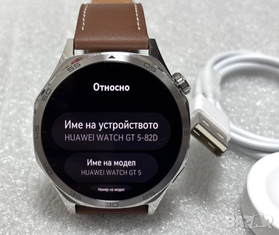 Като нов!!! Huawei Watch GT 5 46mm - Brown Leather