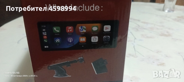 Андройдауто Картплей, снимка 11 - Аксесоари и консумативи - 51767006