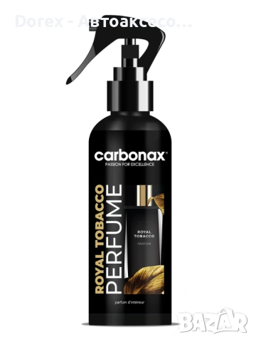 Парфюм за автомобил CARBONAX - 150 мл. - различни аромати, снимка 13 - Аксесоари и консумативи - 53577179