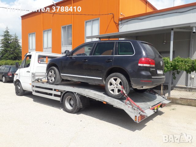 ПЪТНА ПОМОЩ Репатрак 24/7 ХАРМАНЛИ и АвтоМагистарала Марица, снимка 4 - Транспортни услуги - 41552388