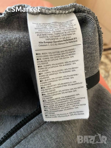 Nike Tech Fleece Горница Оригинал, снимка 6 - Спортни дрехи, екипи - 52129232
