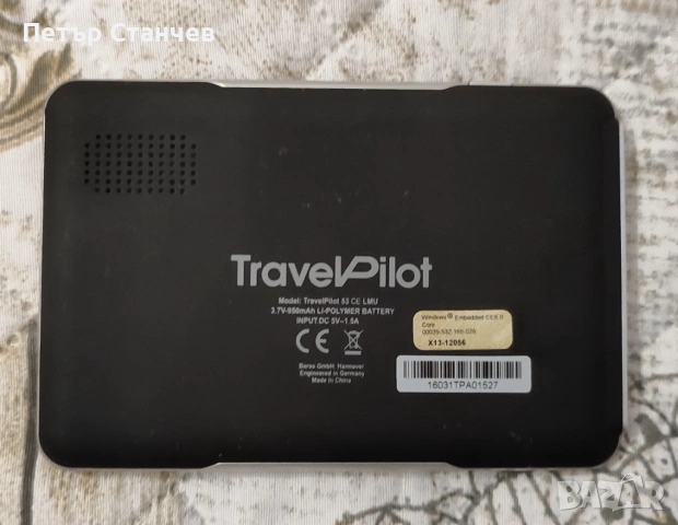 GPS навигация BLAUPUNKT, 5 инча за кола, камион и други, снимка 2 - Други - 53431417