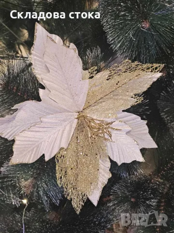 Коледна звезда декорация за елха Golden Christmas