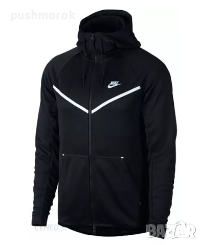 Nike Tech Icon Windrunner Hoodie Men Jacket Sz S / #00527 /