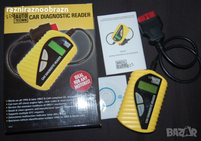 Уред за автомобилна диагностика, снимка 5 - Аксесоари и консумативи - 50578743