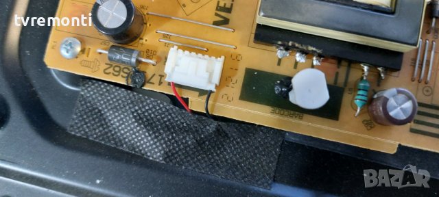 LED подсветка за дисплей VES315WNGL-2D-N52 за телевизор JVC , модел LT-32VAH3000, снимка 2 - Части и Платки - 39124520