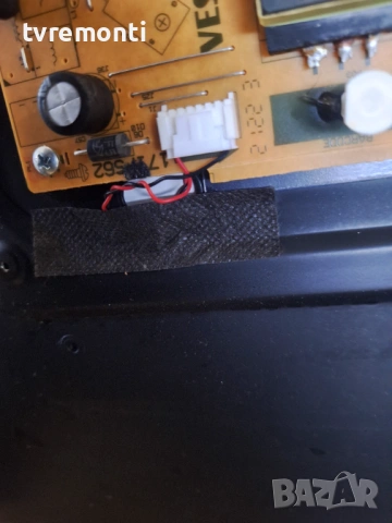 POWER BOARD ,17IPS62 за 32-инчов телевизор TELEFUNKEN 32FA6001 , с дисплей VES315UNGH-L3-N41, снимка 2 - Части и Платки - 53281849