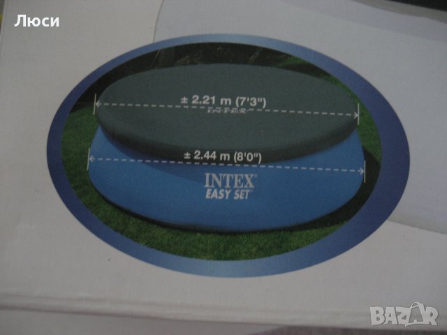 Басейн INTEX Set 244см x76 см + предпазно покривало за него, снимка 7 - Басейни и аксесоари - 40994318