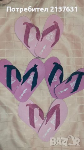 НОВИ  ! ДЕТСКИ ДЖАПАНКИ  - N 31 , 32 , 33 , 34, снимка 1