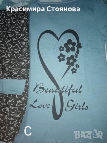 Дамски памучни пижами , снимка 5 - Пижами - 40351551