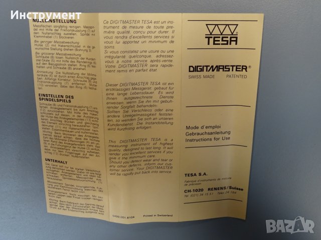 Микрометър резбомер TESA Digimaster 25-50 mm screw thread micrometer, снимка 7 - Шублери - 41226798