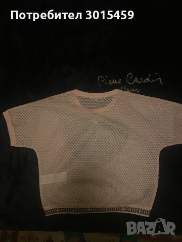 Уникална диско мрежеста блуза със сърце от паети, CASHE , снимка 5 - Тениски - 42651768