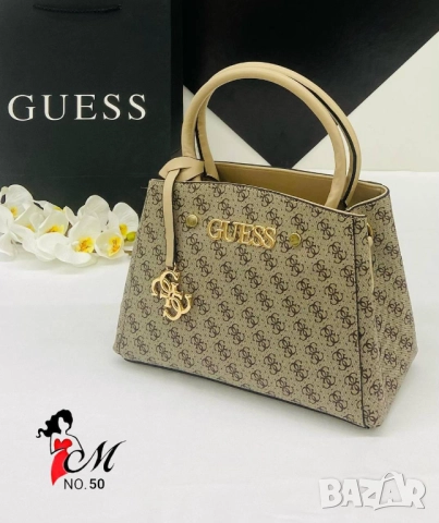 чанти guess