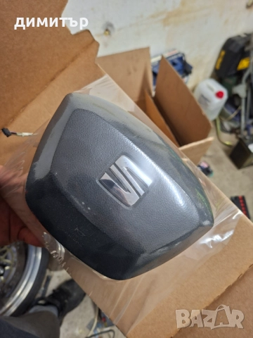 Airbag за   Seat Leon/Ateca 2015, снимка 3 - Аксесоари и консумативи - 49731674