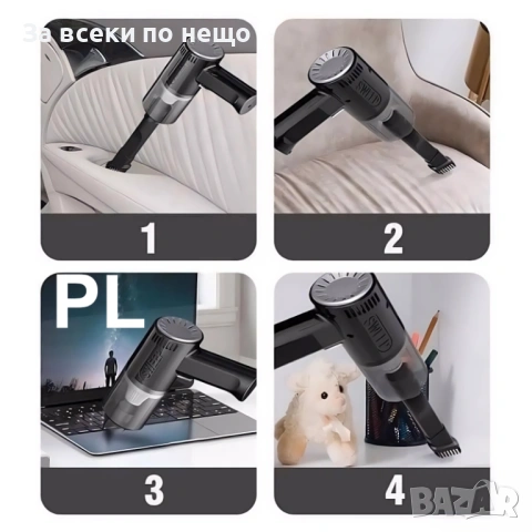 Прахосмукачки 2в1 – Rosberg 600W + Мини за Кола Код P1860, снимка 5 - Прахосмукачки - 53278664