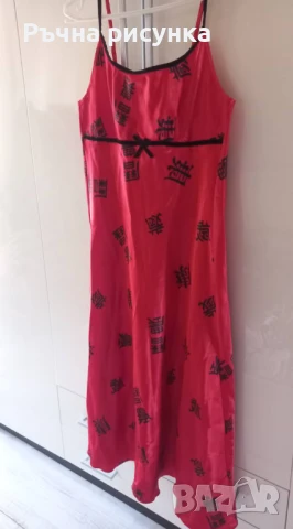 Красиви кимона и дрехи ,различни размери и универсални ,цени от 80 и 50лв за брой, снимка 18 - Антикварни и старинни предмети - 48251031