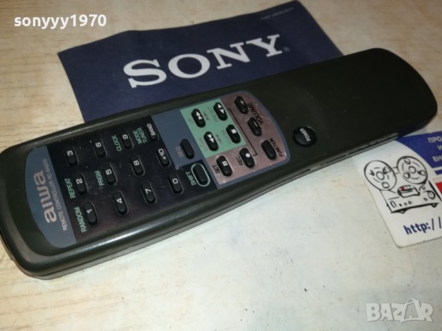 AIWA REMOTE CONTROL 2608231814, снимка 5 - Други - 41974736