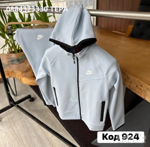 Детски Спортeн екип Nike Tech за момче и момиче, снимка 7 - Детски комплекти - 51853689