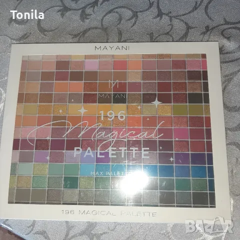 Mayani нова палитра , 196 цвята сенки за очи, снимка 4 - Козметика за лице - 48547224