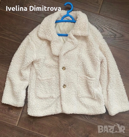 Дамско якенце