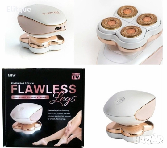 Универсален епилатор за сухо и мокро обезкосмяване Flawless Legs, снимка 6 - Епилатори - 52839262