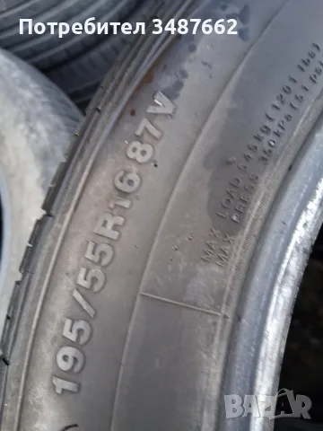 195 55 16 KUMHO 2бр летни , снимка 5 - Гуми и джанти - 55975562