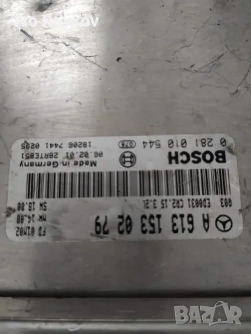 компютър за двигател за Mercedes-Benz  W220 320 CDI-A 613 153 02 79, снимка 3 - Части - 48483685