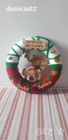 Рингове /мартеници /магнити/народни мотиви, снимка 9 - Декорация за дома - 48917503