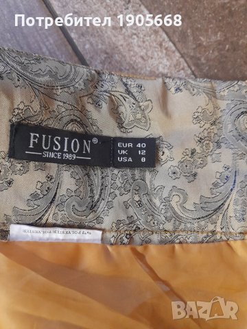 Елегантна дамска пола №40, снимка 6 - Поли - 40973300