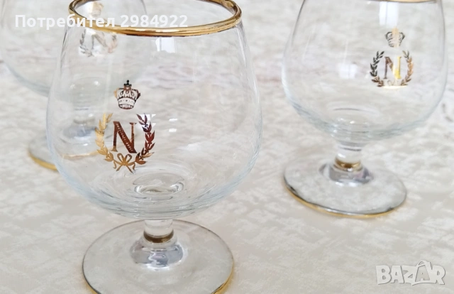 ВИНТИДЖ ЧАШИ ЗА БРЕНДИ НАПОЛЕОН С ДЪБКА И ЗЛАТНО ЛОГО "N" С КОРОНА В БАЛОННА ФОРМА, 3 бр., снимка 4 - Антикварни и старинни предмети - 53449826