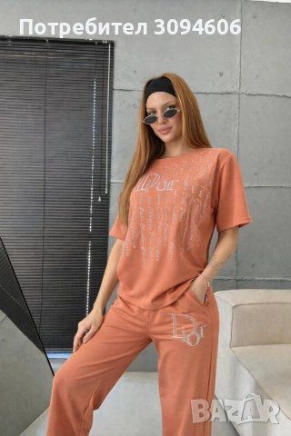 Цветно и свежо от Dior, снимка 6 - Спортни екипи - 53625537