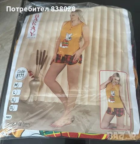 Дамски летни пижами, снимка 4 - Пижами - 56024933