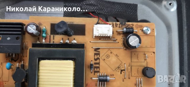 Продавам Power-17IPS62,T.con-HV320FHB-N02 47-6021088 от тв.CROWN 32770FWS , снимка 6 - Телевизори - 41771760