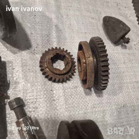 Части Струг , снимка 9 - Стругове - 48131552