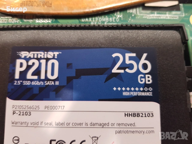 Продавам повреден HP Pavilion 15 Gaming 15-ak001nu, снимка 3 - Части за лаптопи - 53234480