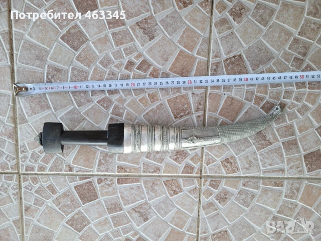 Нож, кама, кинжал, ханджар, снимка 2 - Антикварни и старинни предмети - 51085197