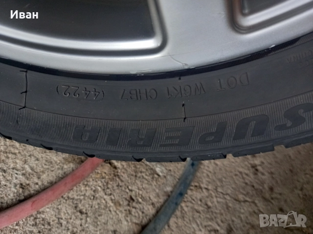 всесезонни гуми , снимка 3 - Гуми и джанти - 51961493