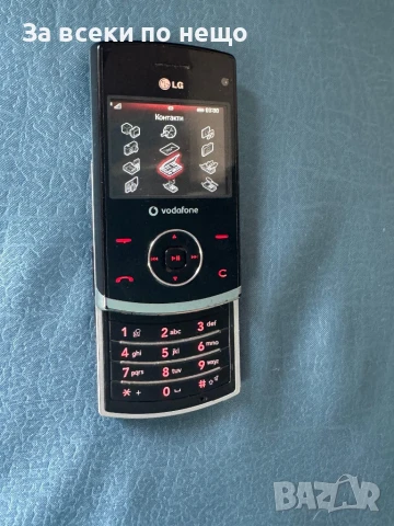 Ретро рядък GSM LG KU580, снимка 11 - LG - 51128672